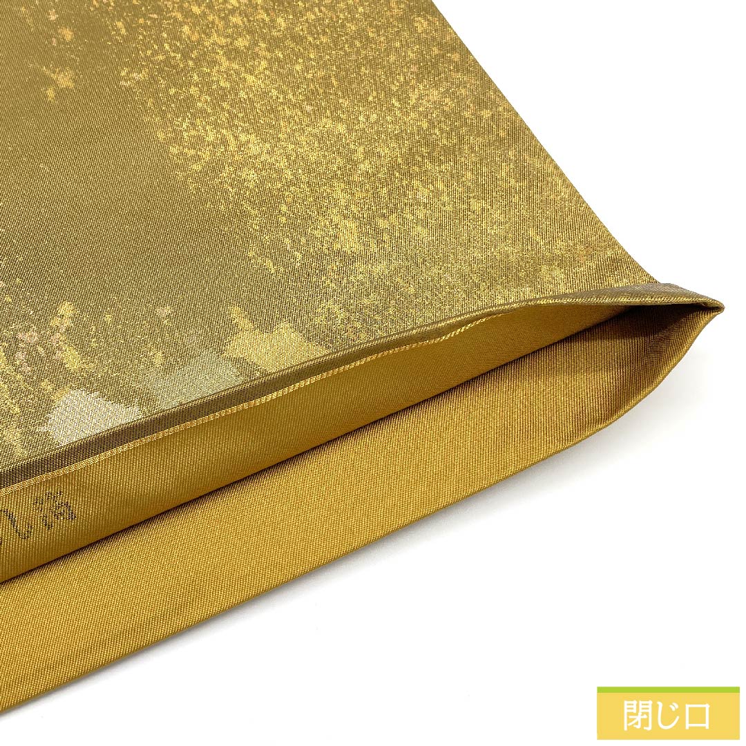 袋帯 金色 幾何学模様 本金うるし箔 絲羽錦 帯丈440cm 正絹 Sランク 六通 フォーマル 金系 1123010692321