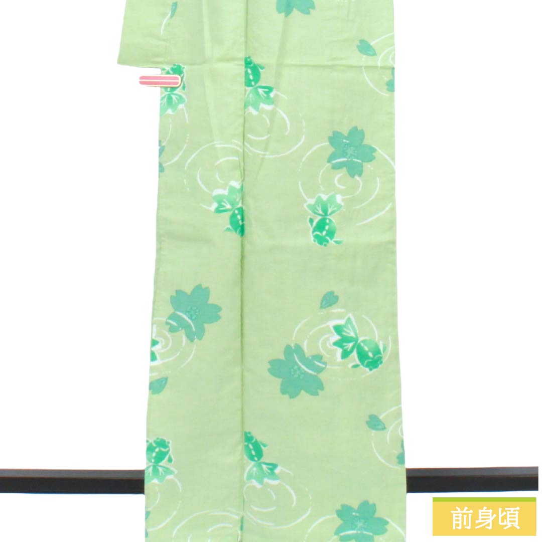 浴衣 木綿 Sランク 身丈166cm 裄丈67.5cm 龍泉青瓷釉色(ロンチュエンチンツーユースーいろ) 波 金魚 桜 単衣 緑系 1118006902519