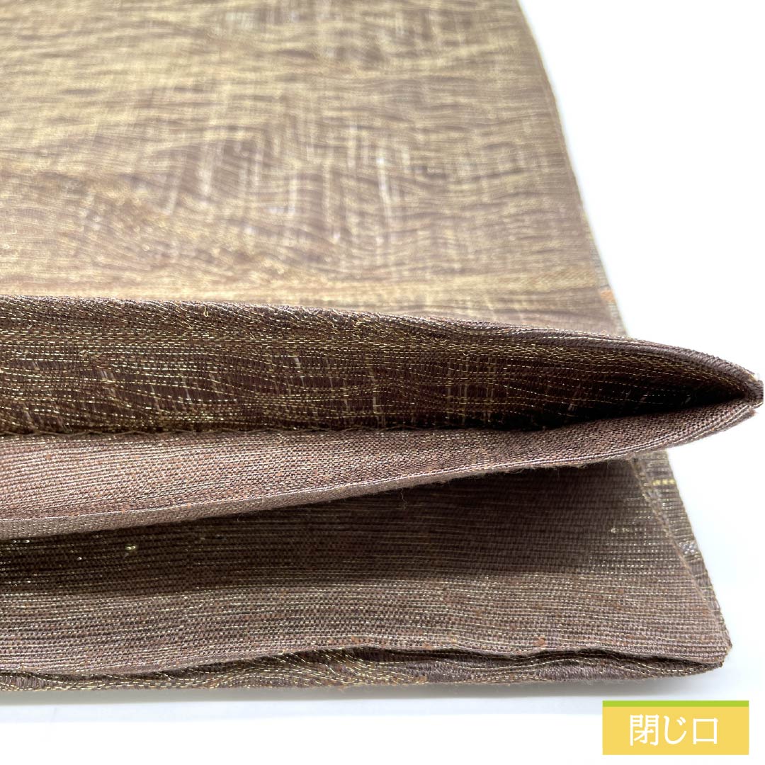 袋帯 正絹 燻色(ふすべいろ) 西陣織 抽象模様 金糸入り 櫛織 帯丈444cm Sランク ポイント柄 セミフォーマル 茶系 1123012682314