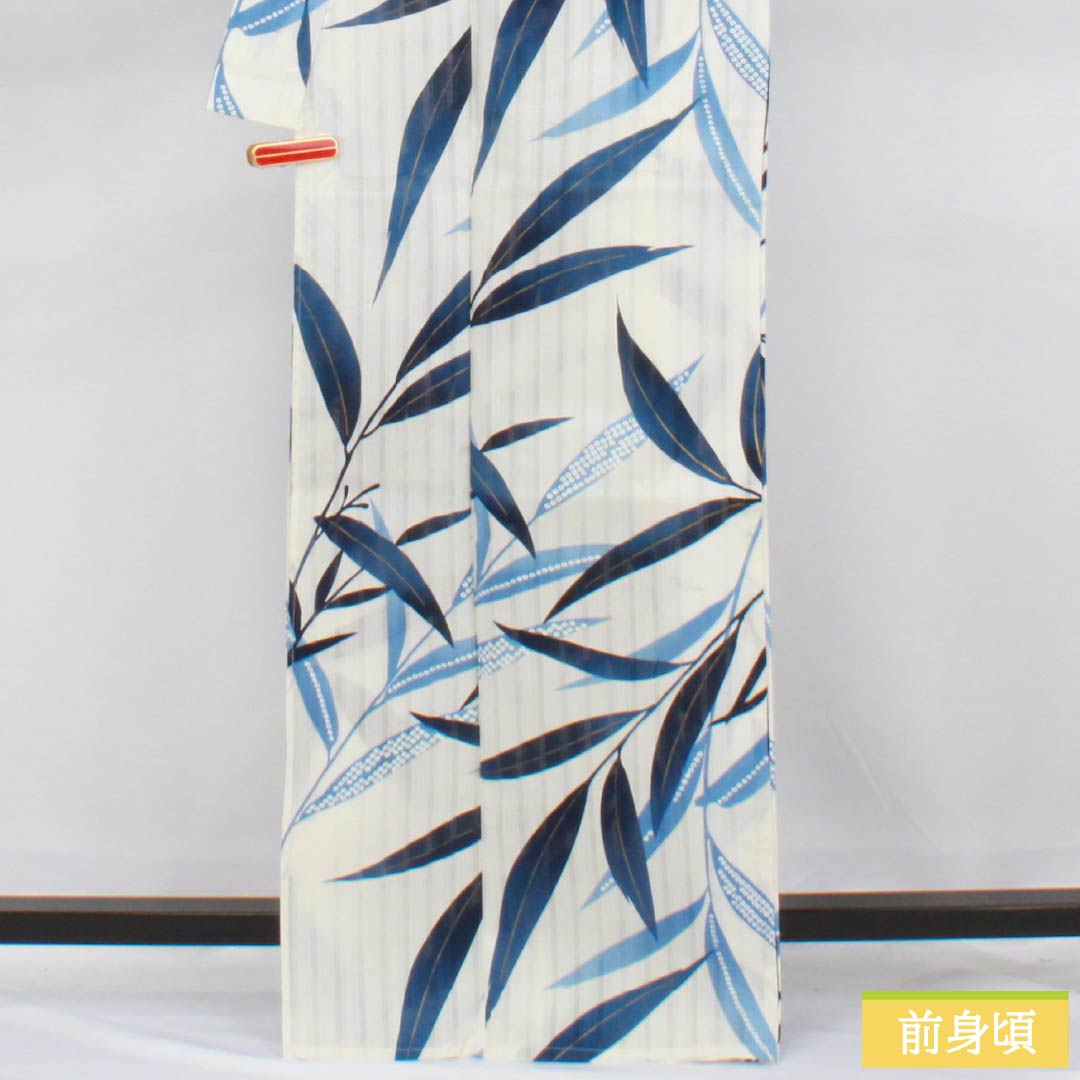 浴衣 木綿 身丈167cm 裄丈67cm Sランク 単衣 白系 乳白色(にゅうはくしょく) 草葉模様 1118006632511