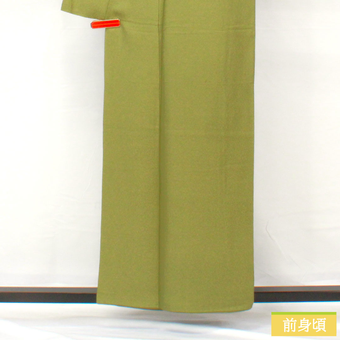 色無地 正絹 身丈157cm 裄丈64cm 柳茶色(やなぎちゃいろ) 一つ紋 蔦 袷 Sランク 緑系 1114001592319