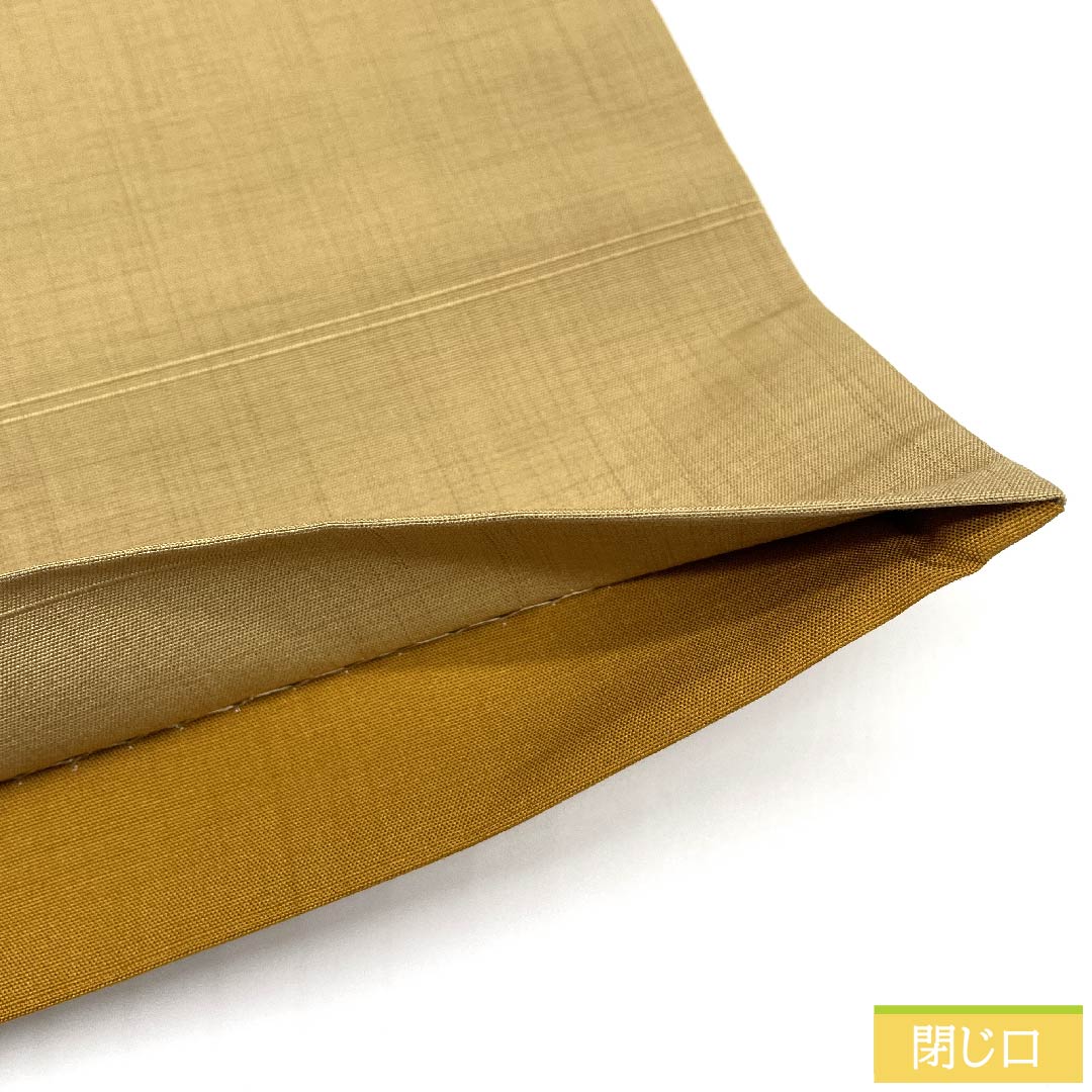 袋帯 山吹鼠色(やまぶきねずいろ) 瓢箪 梅 紬地 帯丈444cm 正絹 Aランク ポイント柄 カジュアル ベージュ系 1123011113325