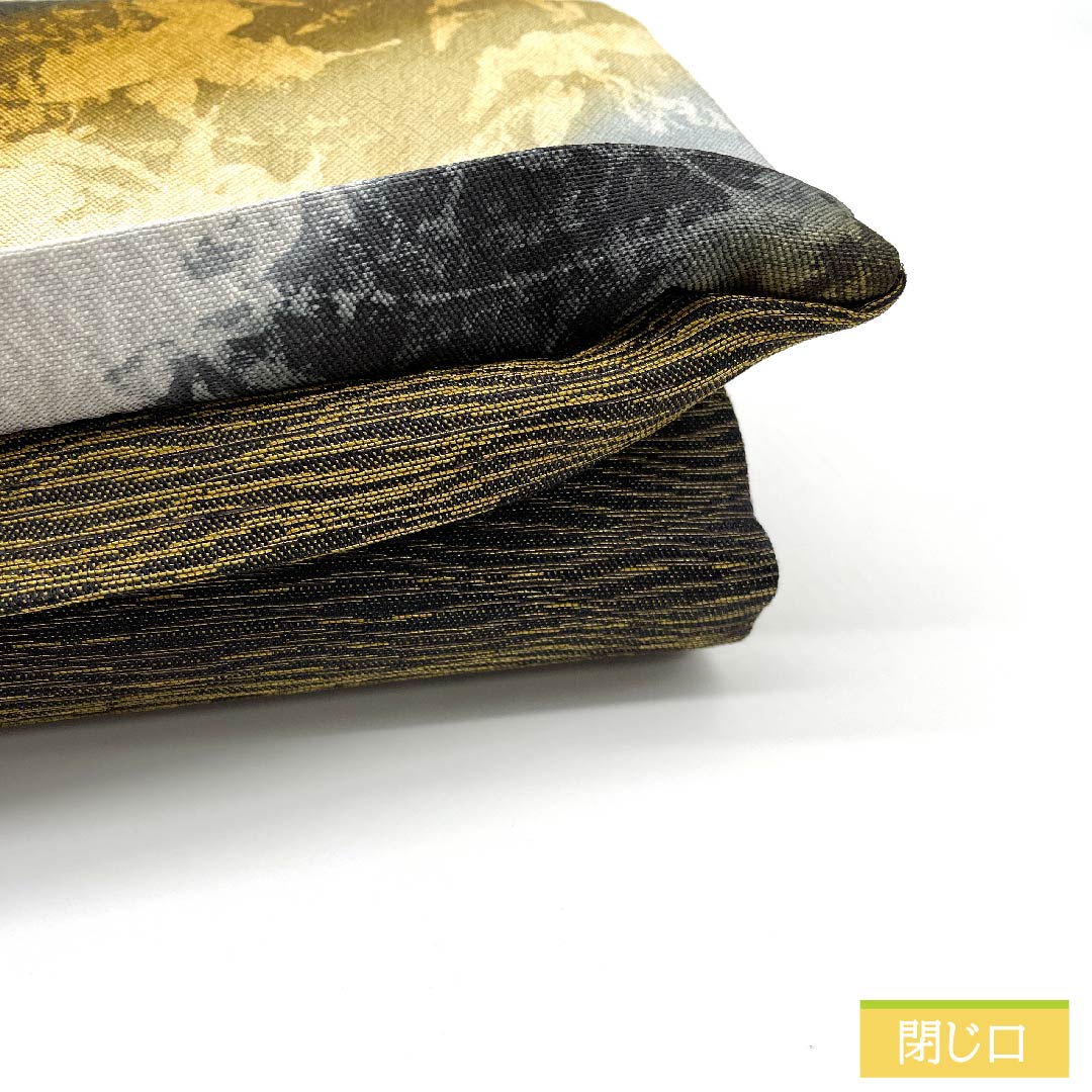 袋帯 正絹 枯野色(かれのいろ) 染め帯 抽象模様 帯丈460cm Sランク 六通 カジュアル グラデーション系 1123011302499