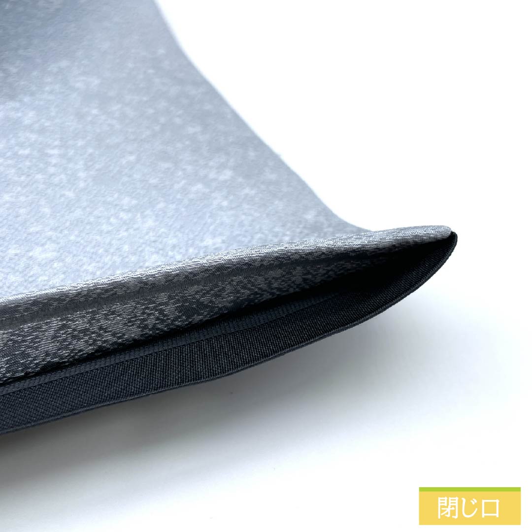 袋帯 正絹 水銀色(すいぎんいろ) ふくろう 帯丈460cm Sランク 全通 カジュアル グレー系 1123012332422