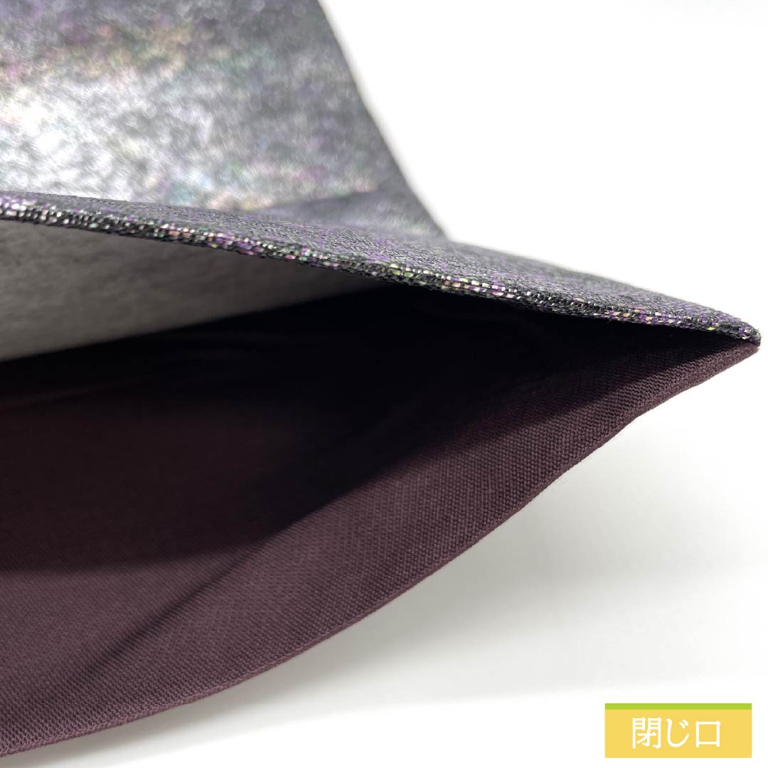 (Unmade) Fukuro Obi, Pure Silk, Gradient, Kawakita-made, Kiribame, Length 460cm, S-rank, Six-pass, Semi-formal, Gradient, 1123012252499