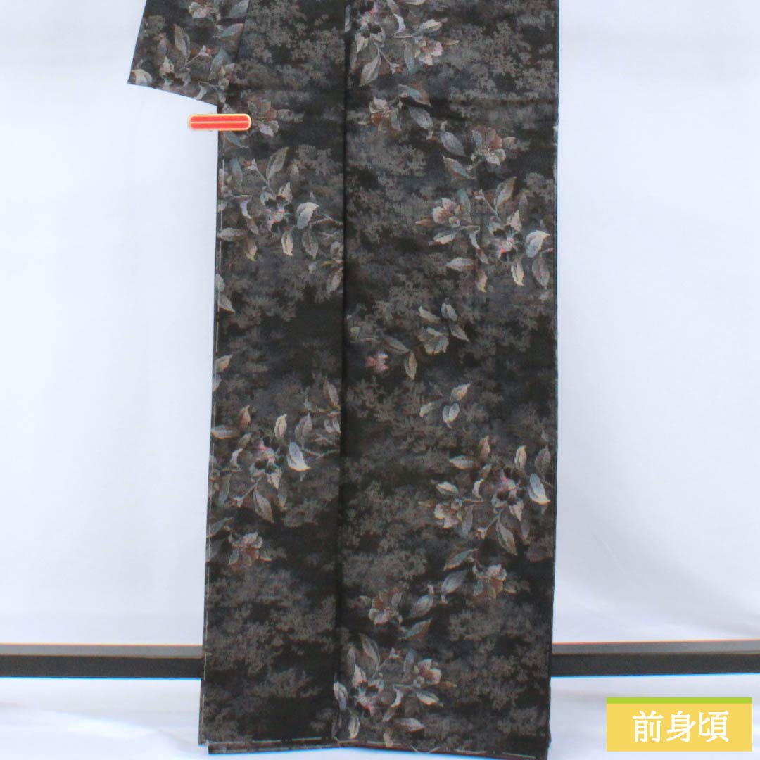 紬 正絹 Sランク 身丈165cm 裄丈68cm 大島紬 9マルキ 草花模様 しつけ糸付き 袷 黒系 1116004992510
