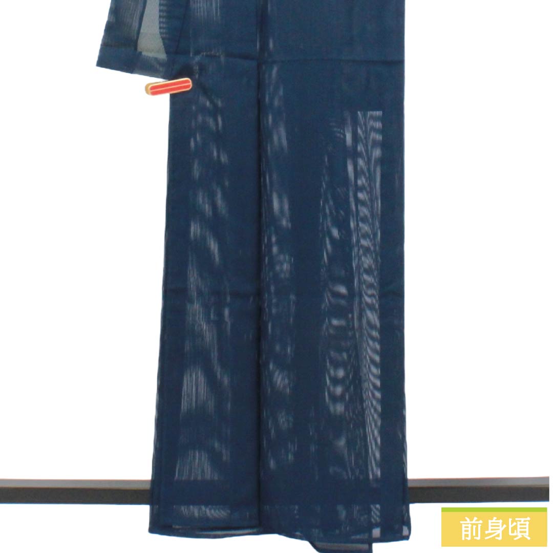 夏物 ポリエステル 色無地 Aランク 身丈161.5cm 裄丈64cm 紺鉄色(こんてついろ) 素無地 洗える着物 竪絽 紺系 1132005463418