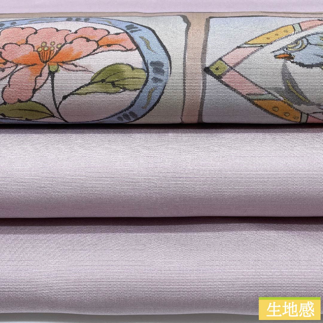 名古屋帯 白梅色 作家物 魚柄 抽象鳥 抽象花模様 帯丈373cm 正絹 Sランク ポイント柄 カジュアル 紫系 1124005682320 名古屋仕立て