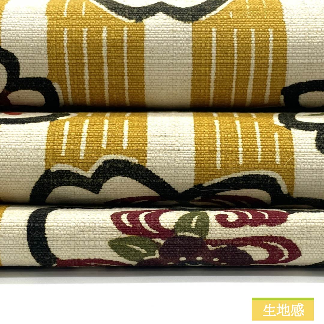 Nagoya Obi, Pure Silk, Grade A, Dark Egg-Colored, Stencil-Dyed, Tsumugi Fabric, Cherry Blossom Design, Length 365cm, Six-Ply, Casual, Yellow, Product Number 1124009303323, Nagoya Style