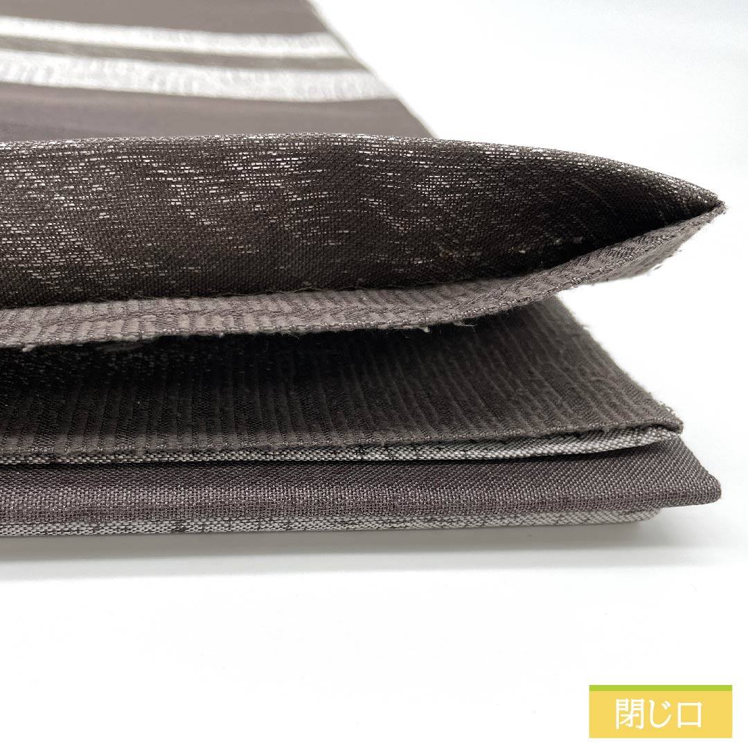 袋帯 正絹 消炭色(けしずみいろ) 加納幸 横段 ドット 丸 帯丈449cm Sランク 全通 カジュアル 茶系 1123011362314