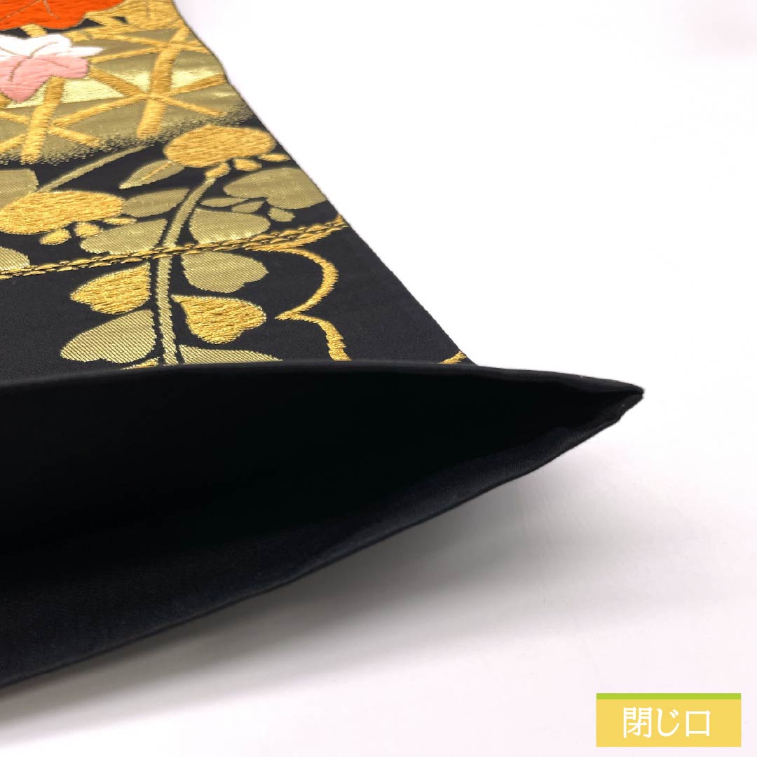 (未仕立)袋帯 正絹 振袖用 竹垣 橘 杜若 帯丈432cm Sランク 六通 フォーマル 黒系 1123014592310