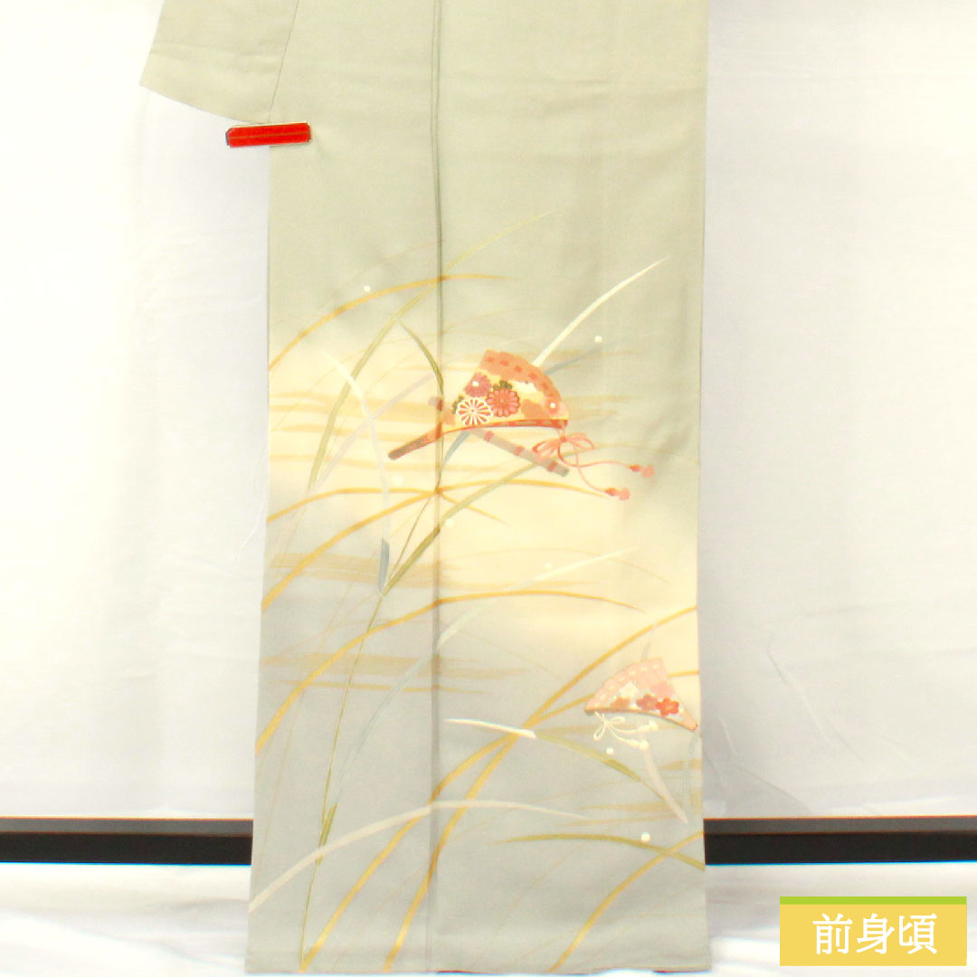 Homongi, pure silk, lined, length 167cm, sleeve length 62.5cm, white-green, Kyo-Yuzen, fan, dew grass, B rank, green, 1112004934519