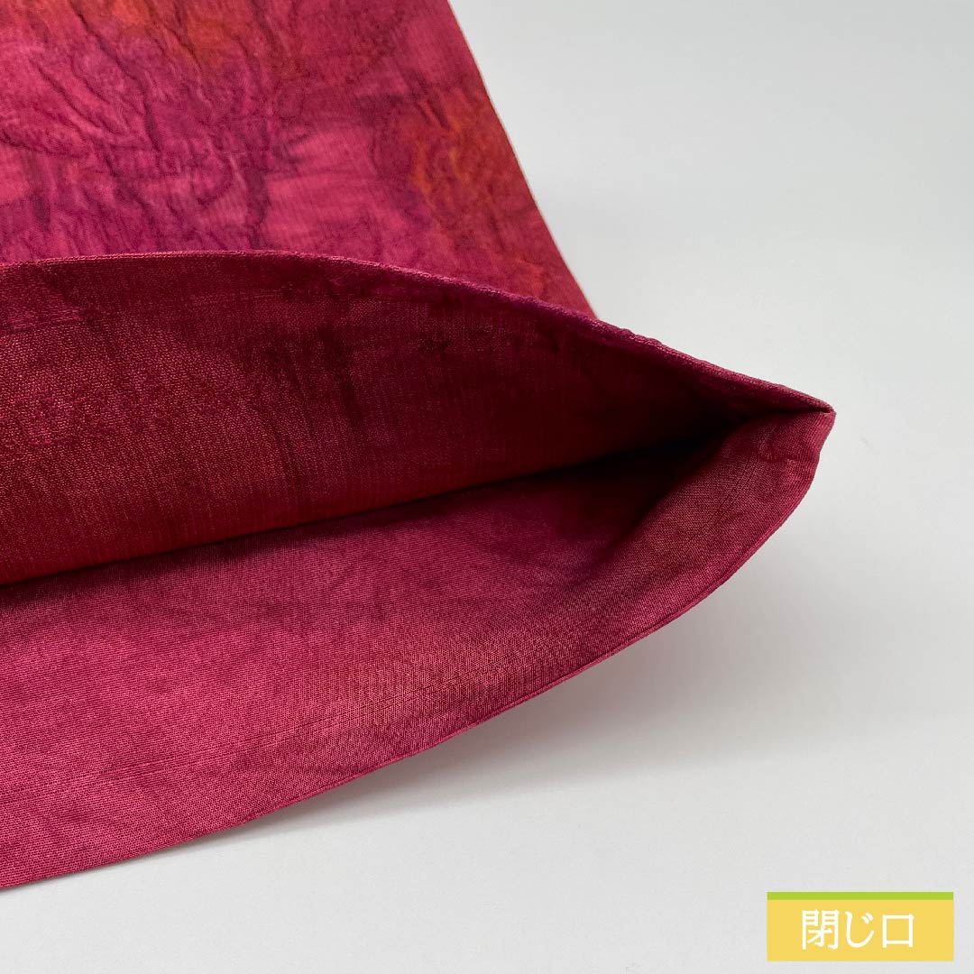 袋帯 正絹 紅鶸色(べにひわいろ) 抽象花 帯丈428cm Sランク 全通 カジュアル 赤系 1123011542312