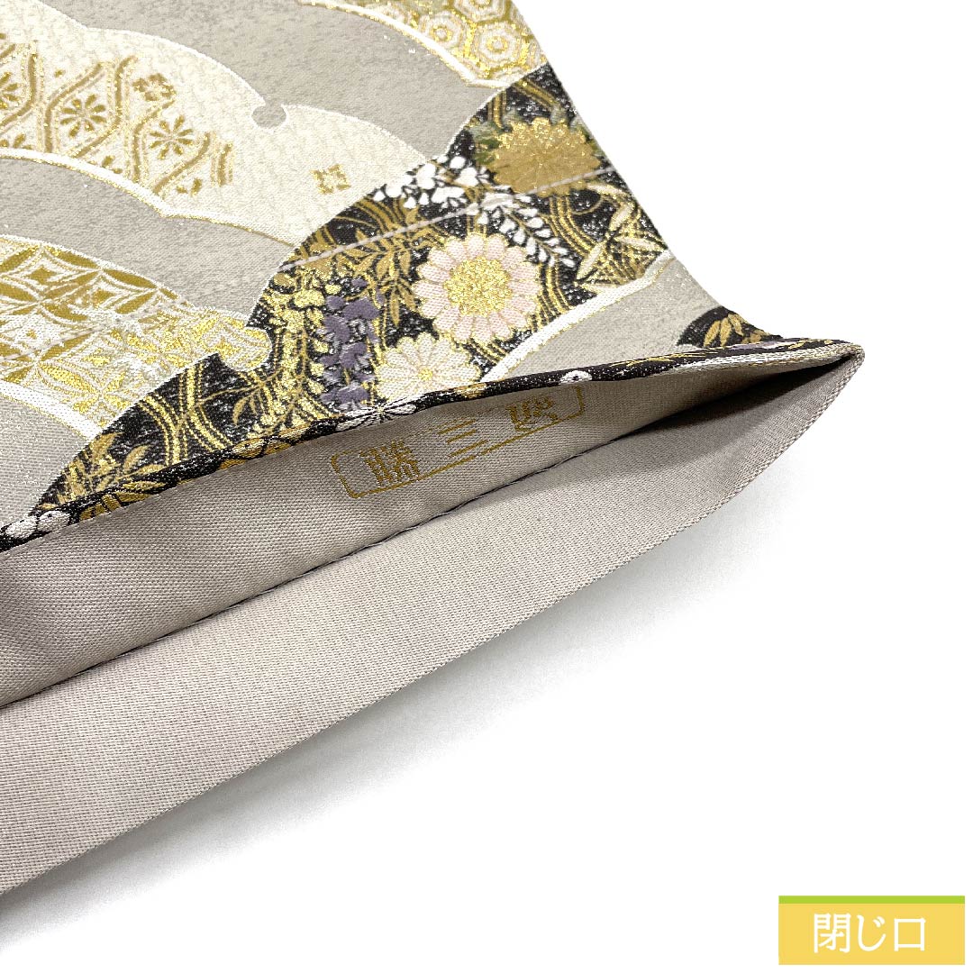 袋帯 正絹 銀白色色(ぎんはくしょくいろ) 平田藤三郎 雪輪 古典柄 花柄 帯丈436cm Sランク 六通 フォーマル 銀系 1123010872322