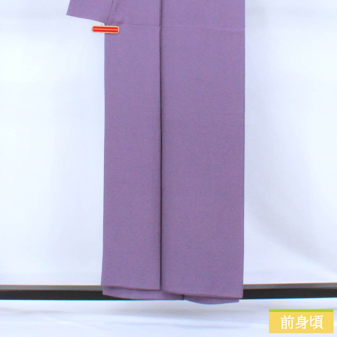 色無地 正絹 Sランク 身丈152.5cm 裄丈64.5cm 中紫色(なかのむらさきいろ) 一つ紋 五三桐 幾何学模様 袷 紫系 1114002642220