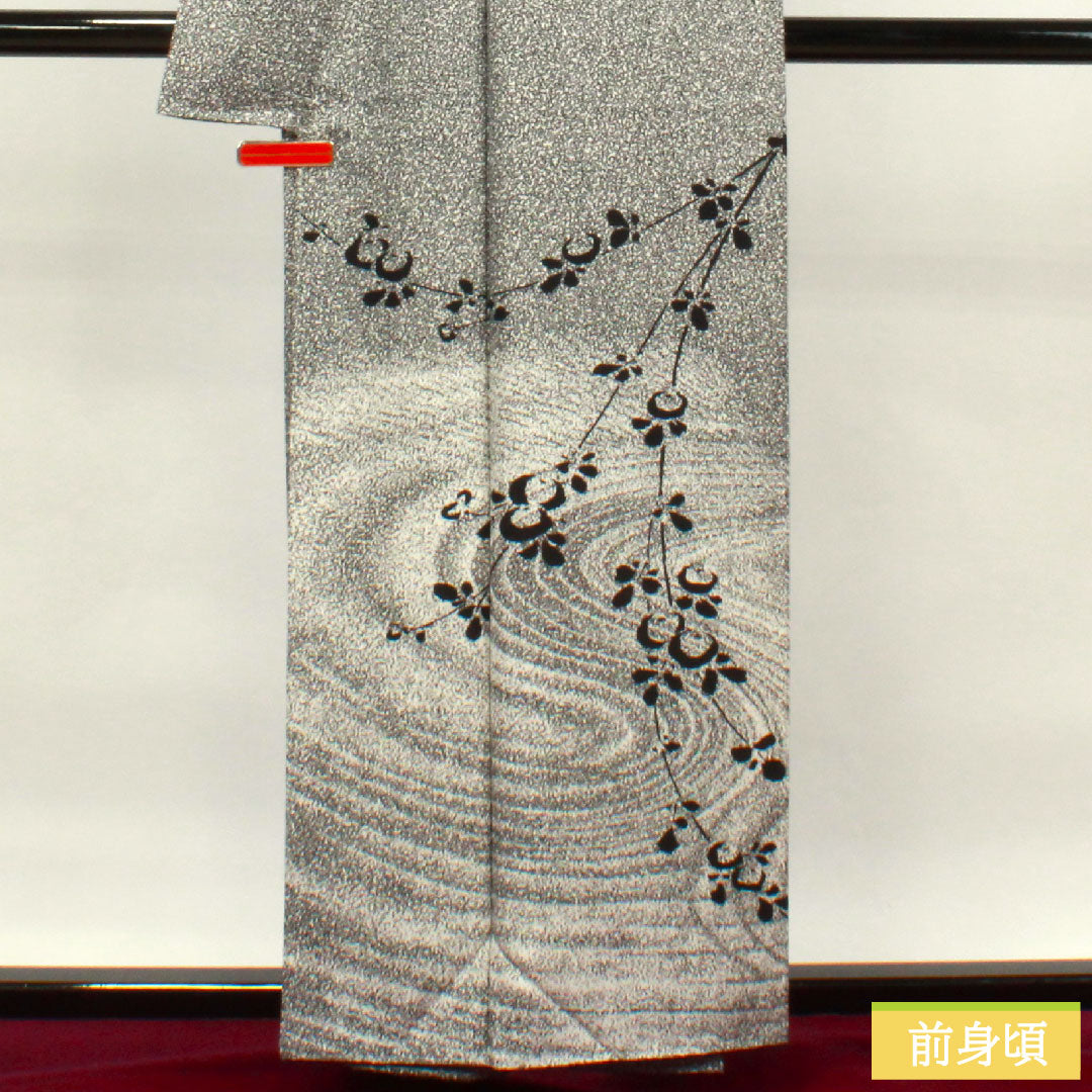 Homongi, pure silk, lined, length 159cm, sleeve length 64cm, Kawamura Kyutaro, tataki-dyed, with basting thread, unused, S rank, black, 1112003312310
