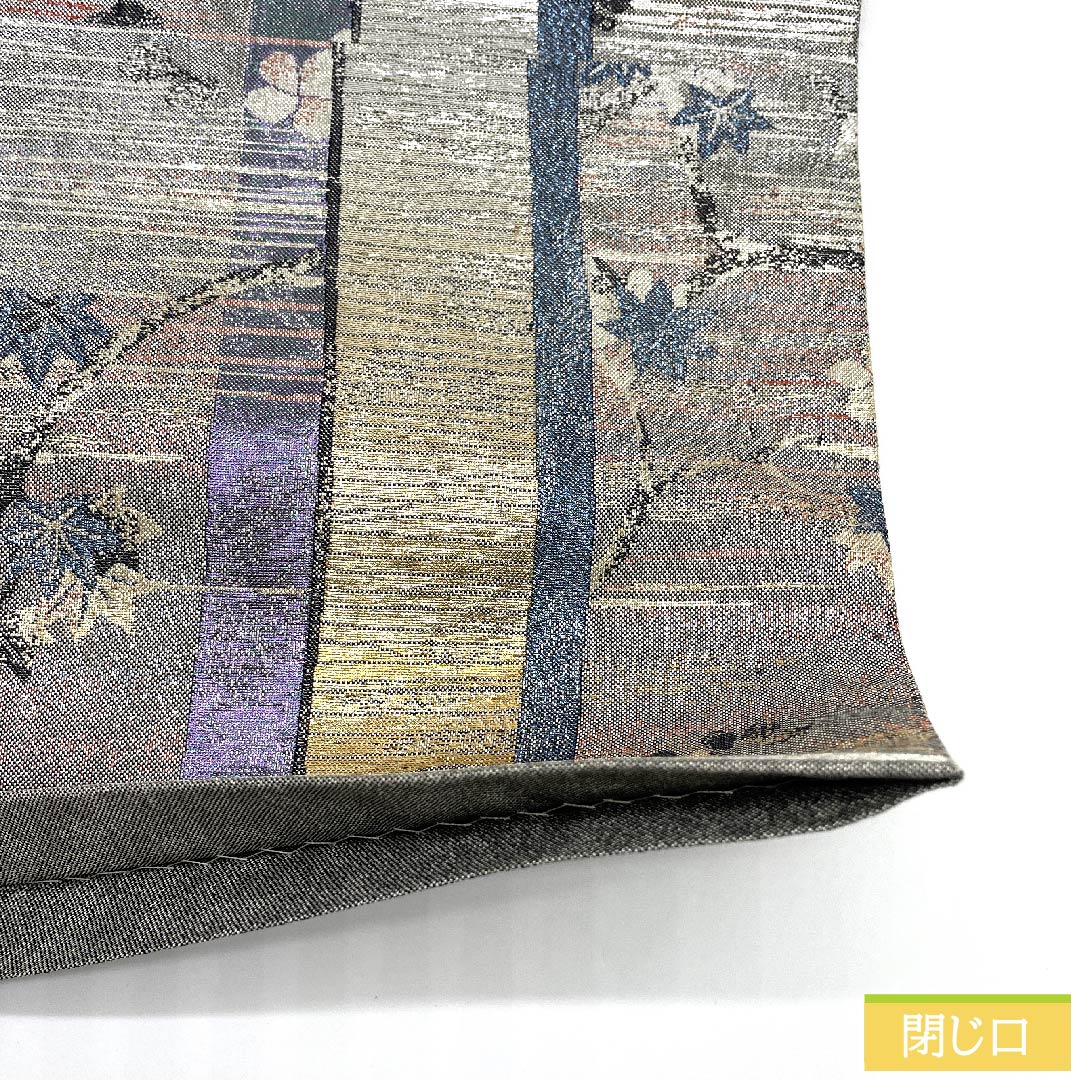 袋帯 空色鼠色(そらいろねずいろ) 紅葉 梅 帯丈444cm 正絹 Sランク 六通 フォーマル グレー系 1123010472322