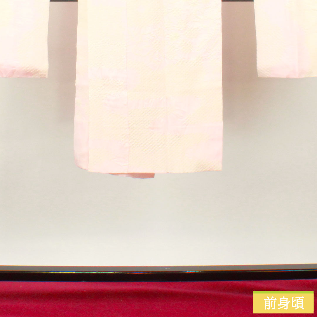 長襦袢 正絹 身丈125cm 裄丈65cm 袷 淡紅色(たんこうしょく) ボカシ染 振袖用 部分絞り Bランク ピンク系 1129000714313