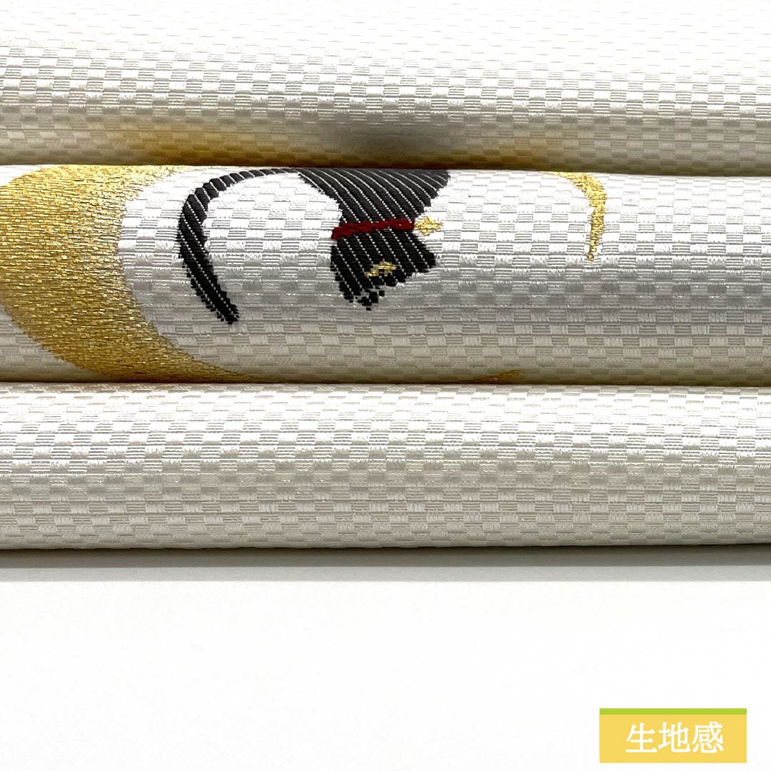 (新品・未使用品)名古屋帯 西陣織 猫 月 新品未使用品 帯丈377cm 正絹 NEWランク ポイント柄 カジュアル 白系 1124007451311 名古屋仕立て