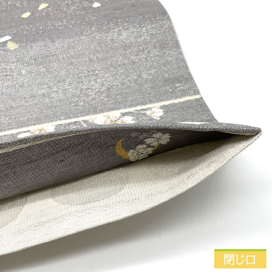袋帯 正絹 錫色(すずいろ) 月 桜 帯丈450cm Sランク ポイント柄 フォーマル グレー系 1123014062422