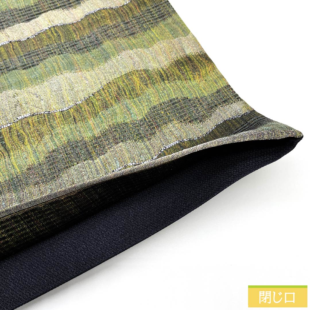 袋帯 青丹色(あおにいろ) 横段 草木染 帯丈434cm 正絹 Sランク 六通 セミフォーマル 緑系 1123010702319