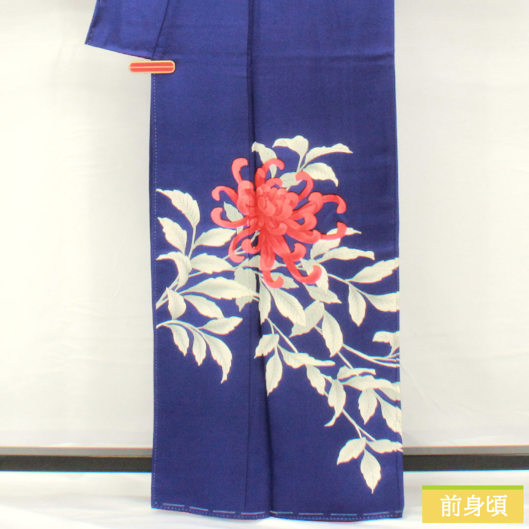 訪問着 正絹 袷 身丈163.5cm 裄丈65.5cm 瑠璃色(るりいろ) 京友禅 菊 しつけ糸付き Aランク 紺系 1112005283418