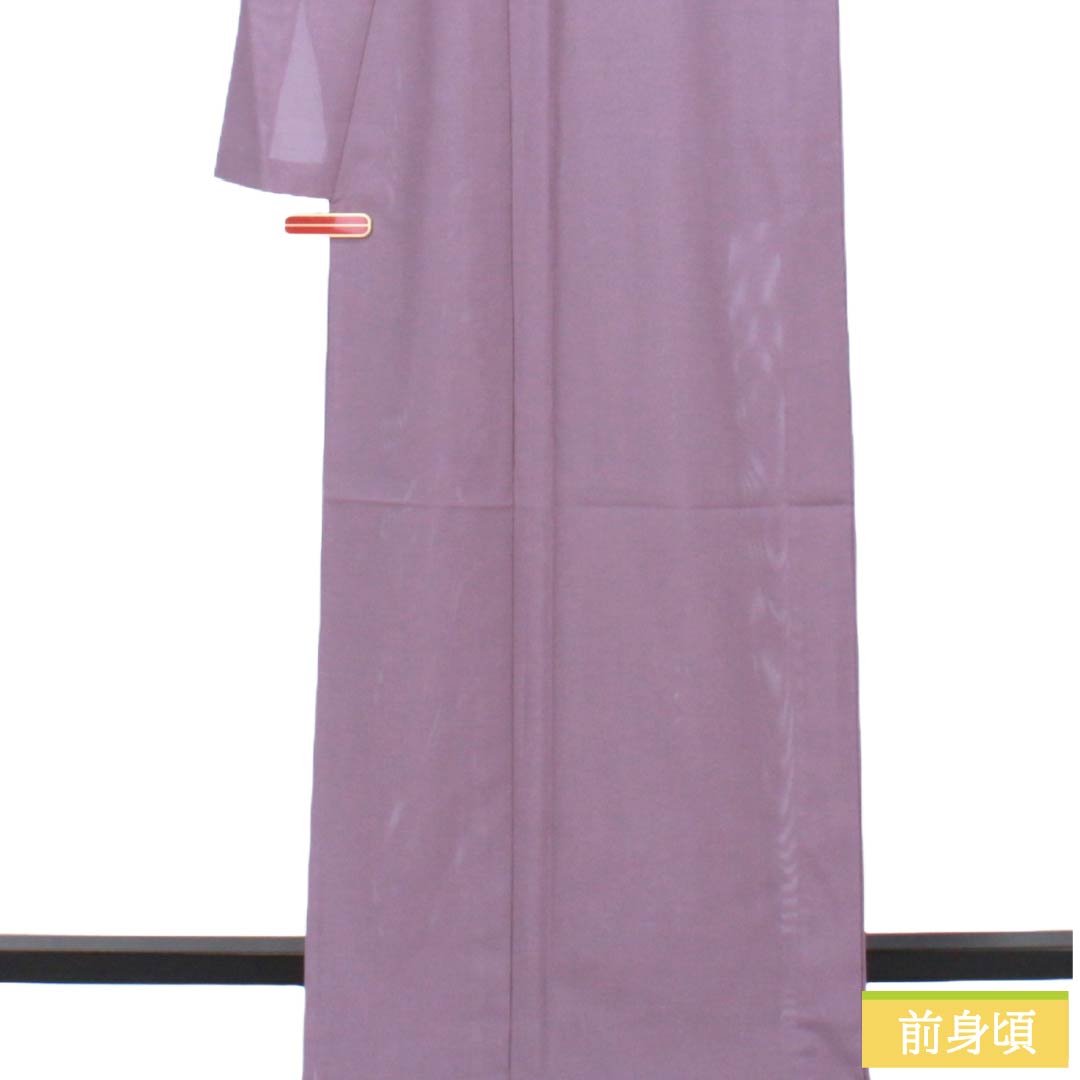 夏物 ポリエステル 色無地 Sランク 身丈168cm 裄丈66.5cm 薄紫色(うすむらさきいろ) 一つ紋 丸に橘 素無地 絽 紫系 1132005532520