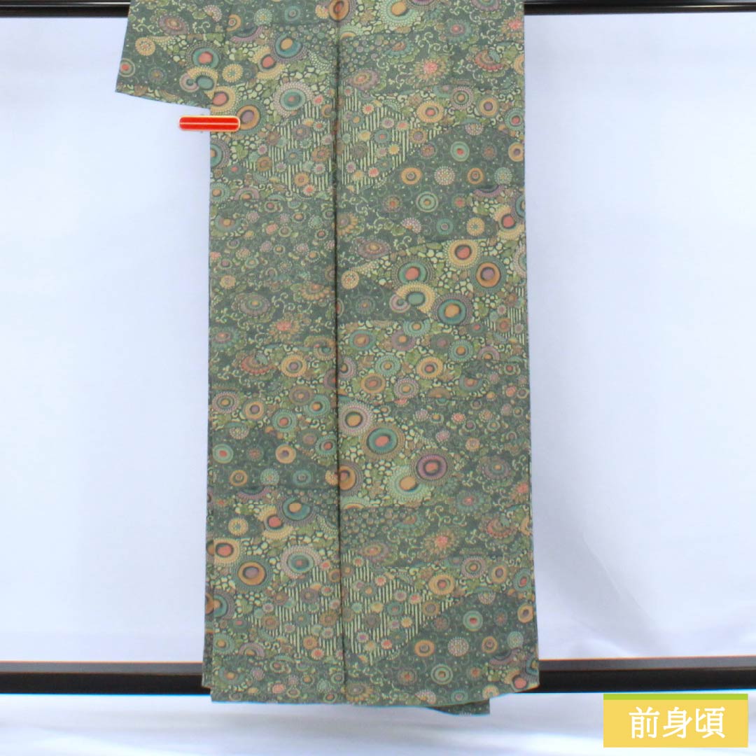 小紋 正絹 Aランク 身丈155.5cm 裄丈64cm 袷 鉄色(てついろ) 江戸小紋 南部幸雄 菊 割付文様 緑系 1115007243319