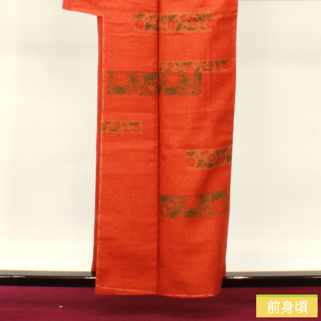 Homongi, pure silk, lined, length 159.5cm, sleeve length 64cm, scarlet, pongee fabric, floral pattern, basting thread included, unused, S rank, orange, 1112004702326