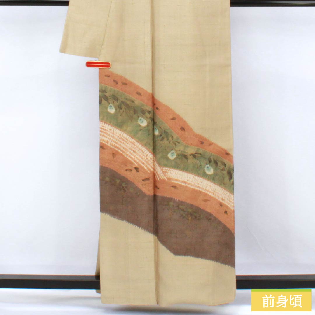 訪問着 正絹 Bランク 袷 身丈160cm 裄丈68cm 亜麻色(あまいろ) 生紬 桶絞り 乾山絞り 伝統工芸作家 吉澤与市 ベージュ系 1112007414425