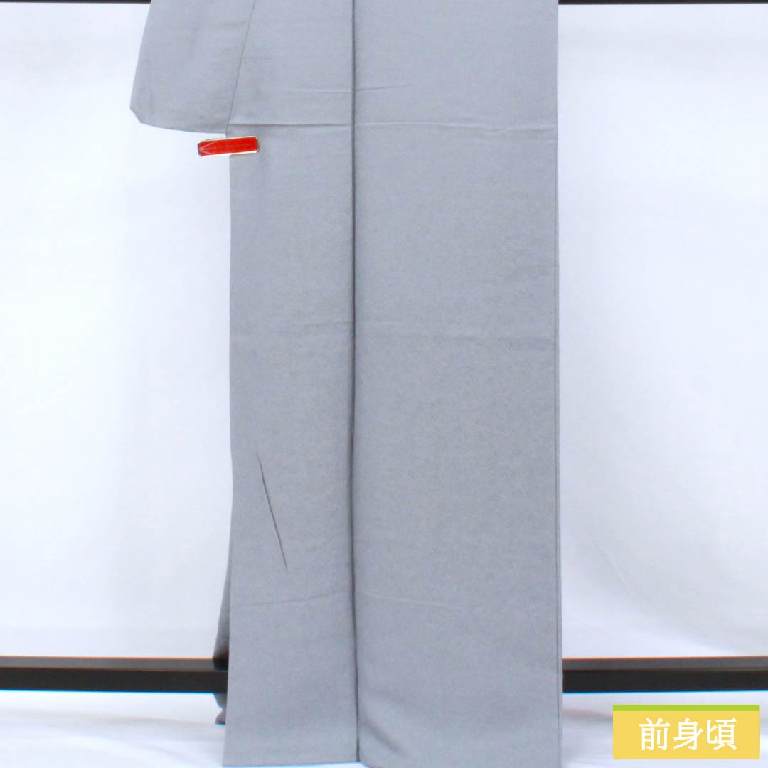Solid-colored silk kimono, Grade A, length 165cm, sleeve length 65.5cm, light dull color (usunibiiro) with floral motifs and pearl-tone finish, lined, gray-based, product number 1114002483522