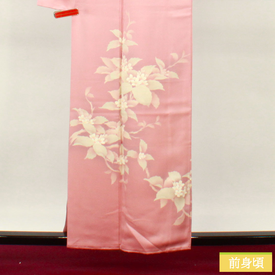 訪問着 正絹 袷 身丈158.5cm 裄丈62.5cm 一斤染色(いっこんぞめいろ) 京友禅 草花模様 一つ紋 丸に沢瀉 Aランク ピンク系 1112004763313