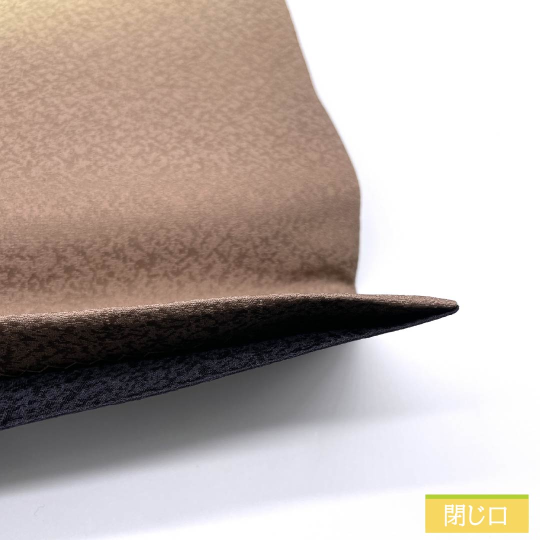 袋帯 正絹 光悦茶色(こうえつちゃいろ) 作家物 蔦の葉 染帯 帯丈526cm Sランク ポイント柄 カジュアル 茶系 1123012592414