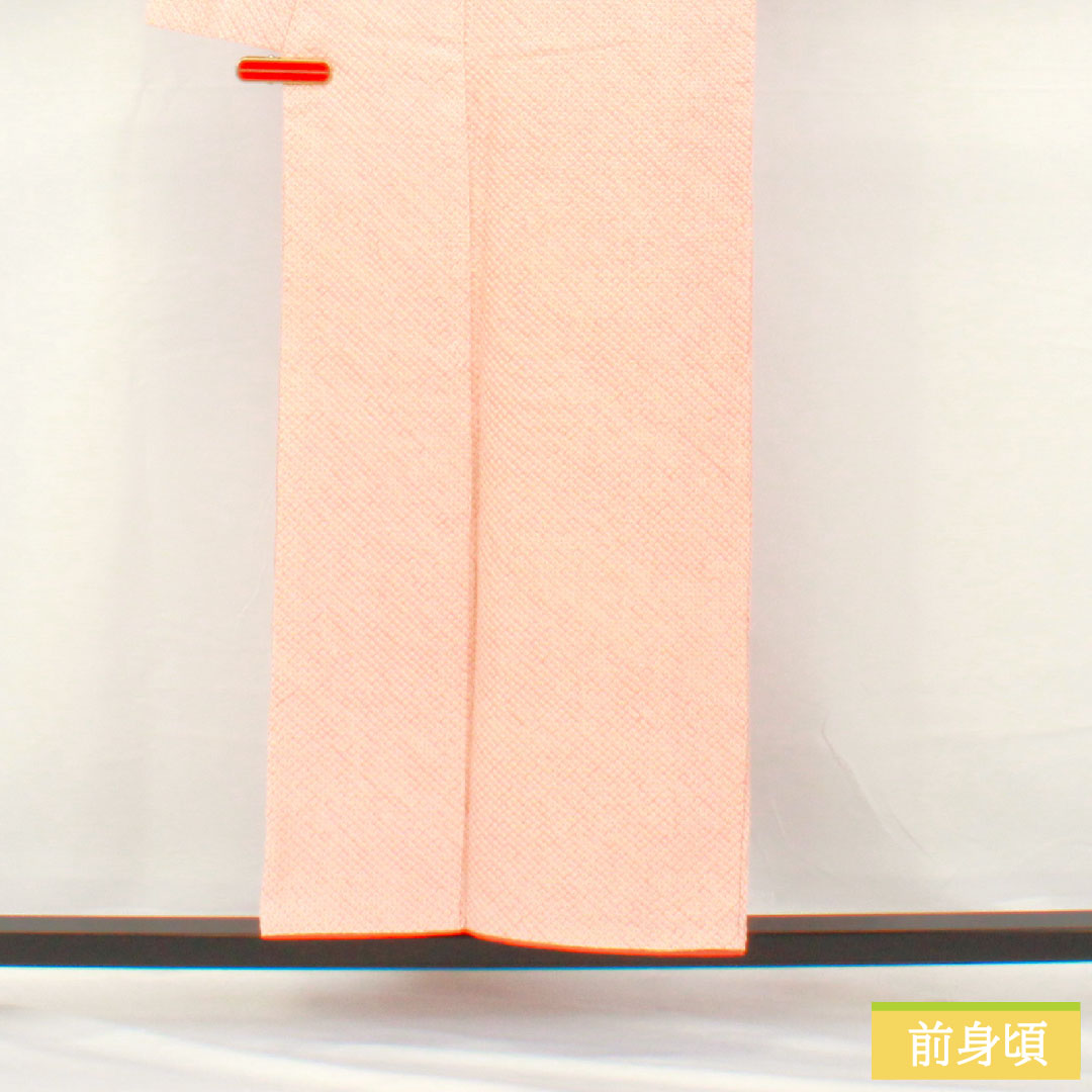 Komon, pure silk, length 155cm, sleeve length 63cm, lined, Shinonome color, all-dyed, Hikita-dyed, A rank, pink, 1115004763313