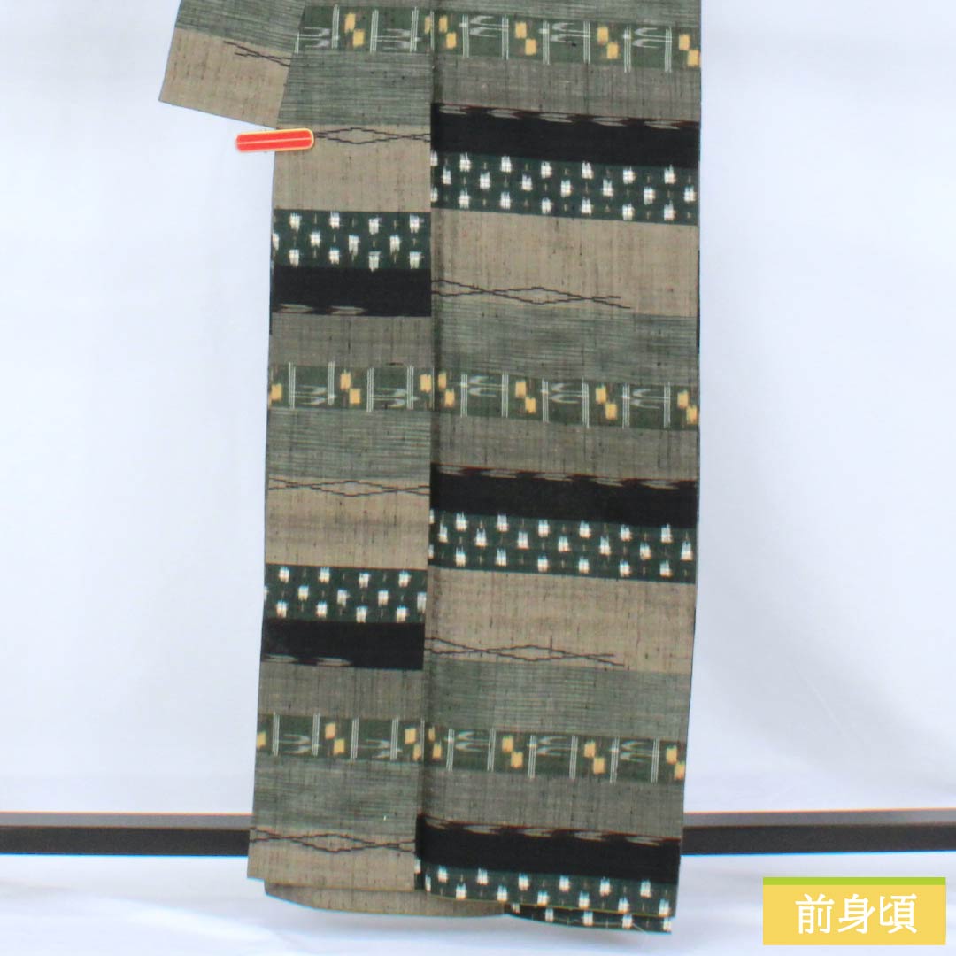 紬 正絹 Aランク 身丈161.5cm 裄丈65.5cm 横段 幾何学模様 袷 グラデーション系 1116005163499