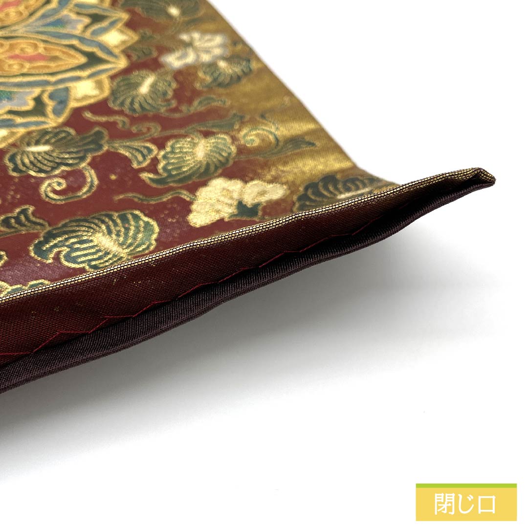 袋帯 正絹 小豆茶色(あずきちゃいろ) 宝相華黄金琉璃鏡 鳳凰 花唐草 帯丈442cm Aランク 六通 フォーマル 朱系 1123011863316