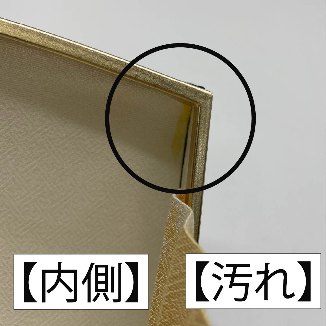 Casual Japanese style bag, black, Fujin, handmade by artist, black, new rank, 113900036110