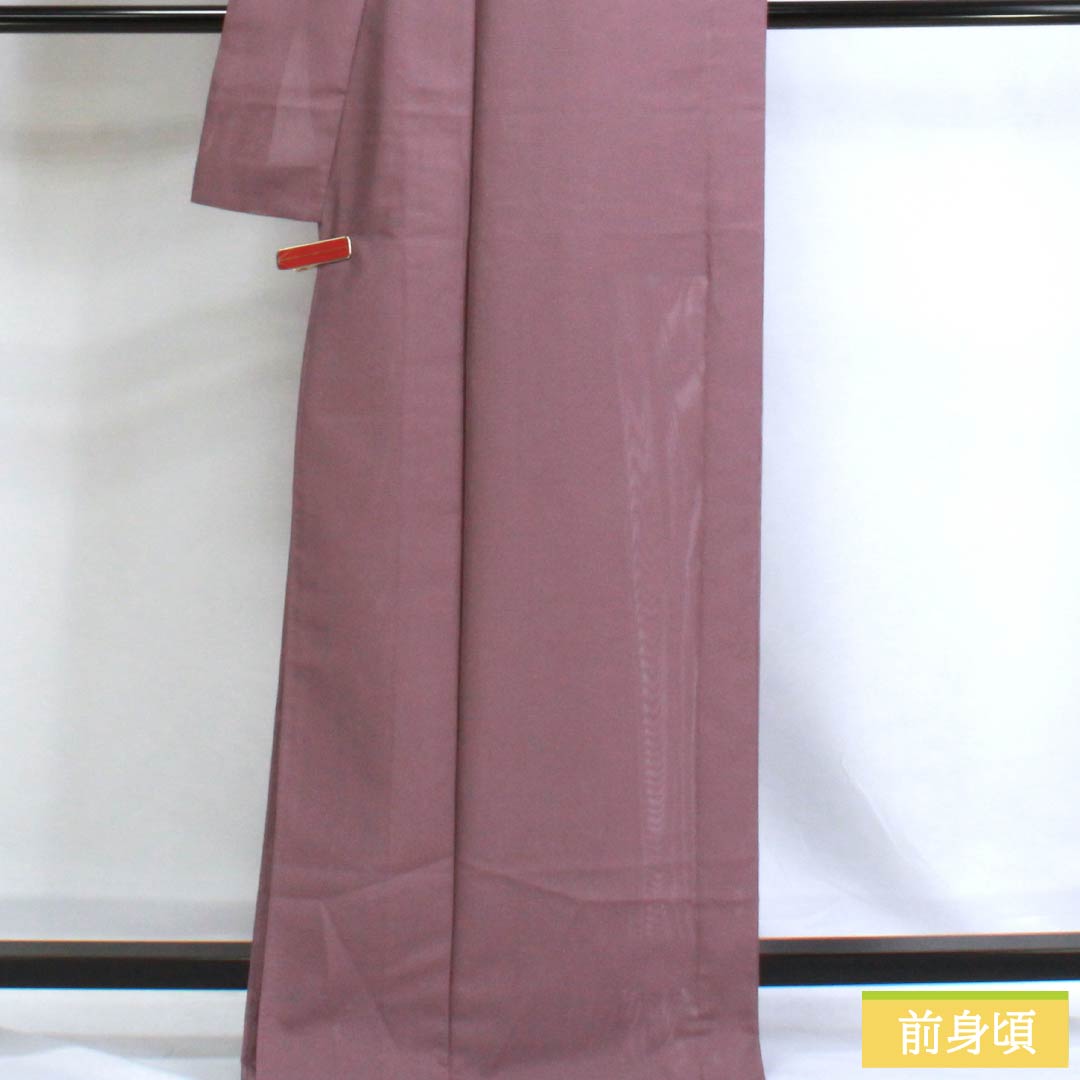 夏物 ポリエステル 色無地 Sランク 身丈171.5cm 裄丈68.5cm 京藤色(きょうふじいろ) 一つ紋 木瓜 洗える着物 絽 紫系 1132003092620
