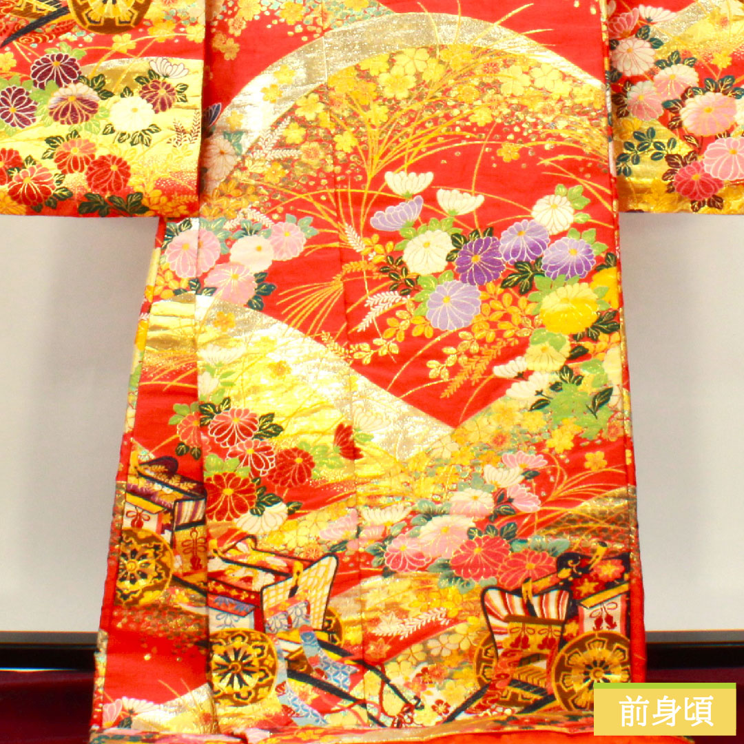 Colored uchikake, pure silk, length 188.5cm, sleeve length 67cm, crimson, Imperial carriage, auspicious motif, S rank, lined, red, 1110000792912