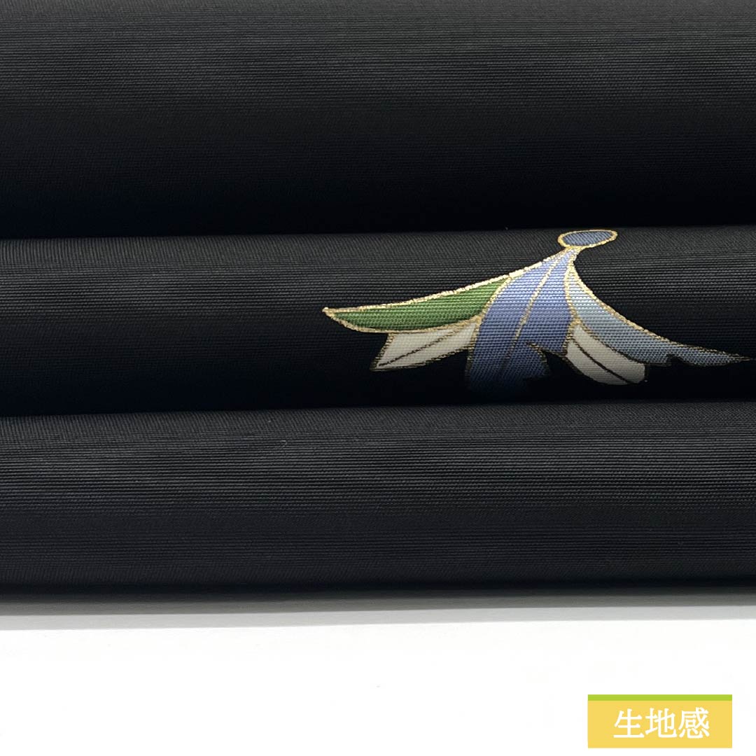 名古屋帯 正絹 Sランク 羽子板 染め帯 帯丈634cm ポイント柄 カジュアル 黒系 1124009792410 松葉仕立て