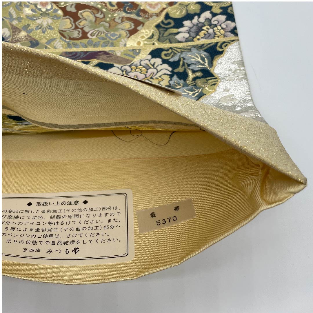 (未仕立)袋帯 銀色 黄金繭 貝紫 みつる帯 帯丈460cm 正絹 Sランク 六通 フォーマル 銀系 1123009332422