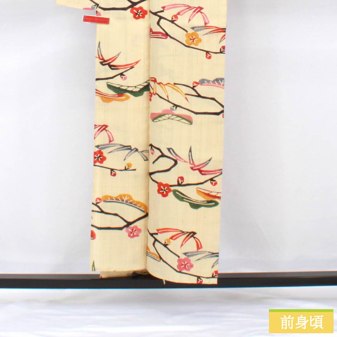 Summer pure silk tsumugi Length 154.5cm Sleeve length 63cm Tokyo white-brown color Ryukyu Bingata raw tsumugi Pine, bamboo and plum gauze B rank Beige 1132002114225