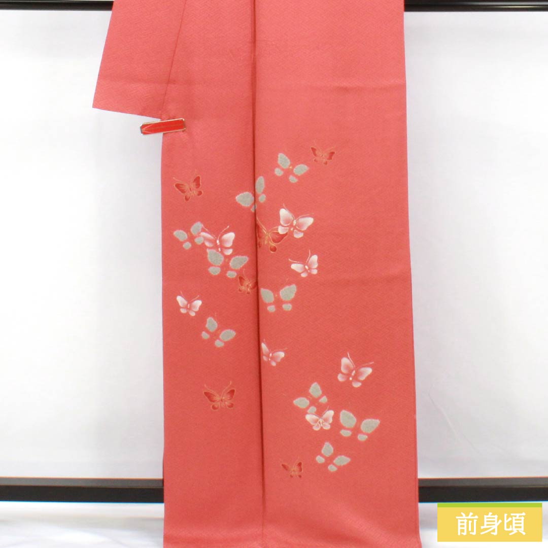 訪問着 正絹 Aランク 袷 身丈164cm 裄丈64.5cm 甚三紅色(じんざもみいろ) 京友禅 金駒刺繡 銀駒刺繍 絞り 蝶 赤系 1112007393412