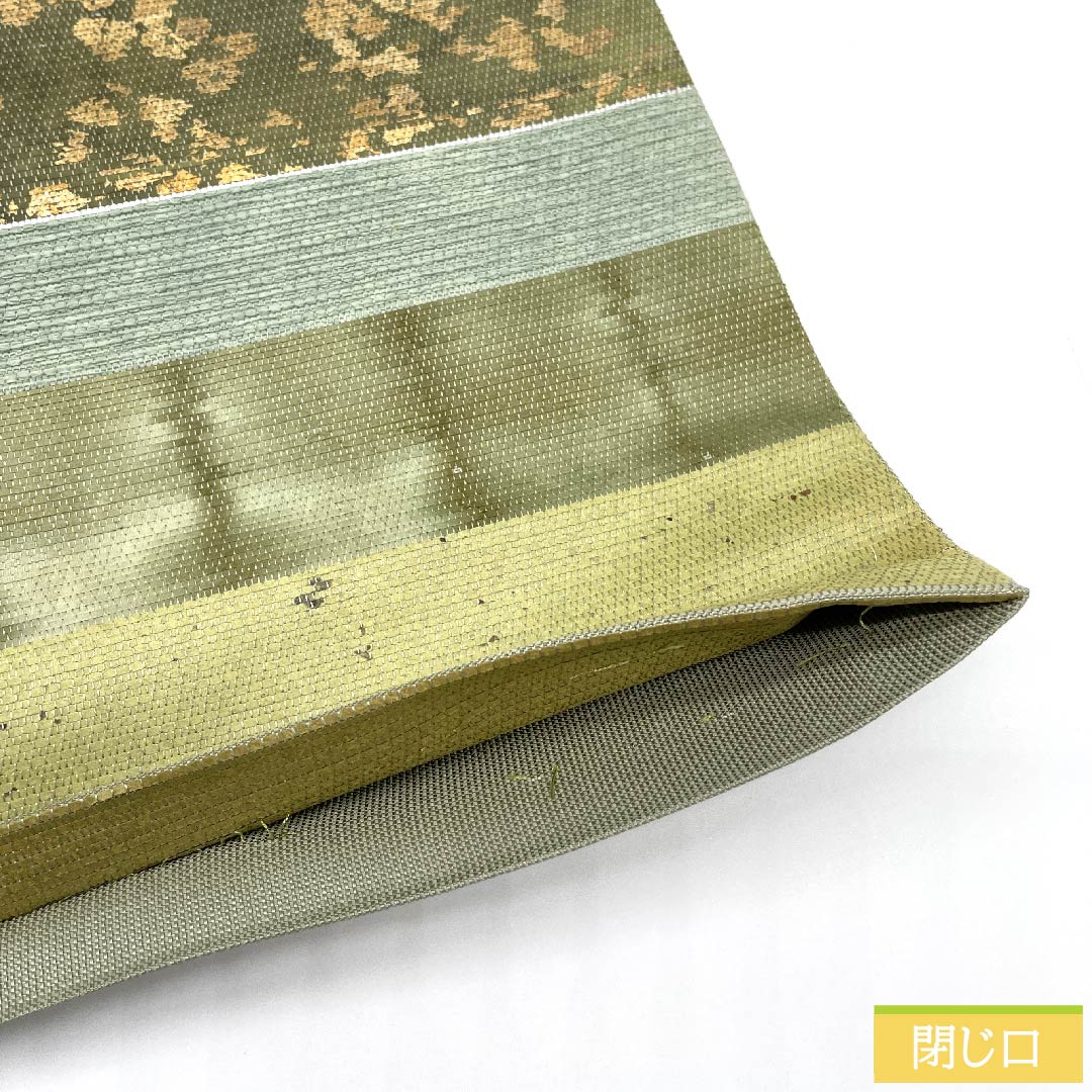 袋帯 浅緑色(あさみどりいろ) 抽象模様 横段 風景模様 帯丈436cm 正絹 Sランク 六通 セミフォーマル グラデーション系 1123011102399