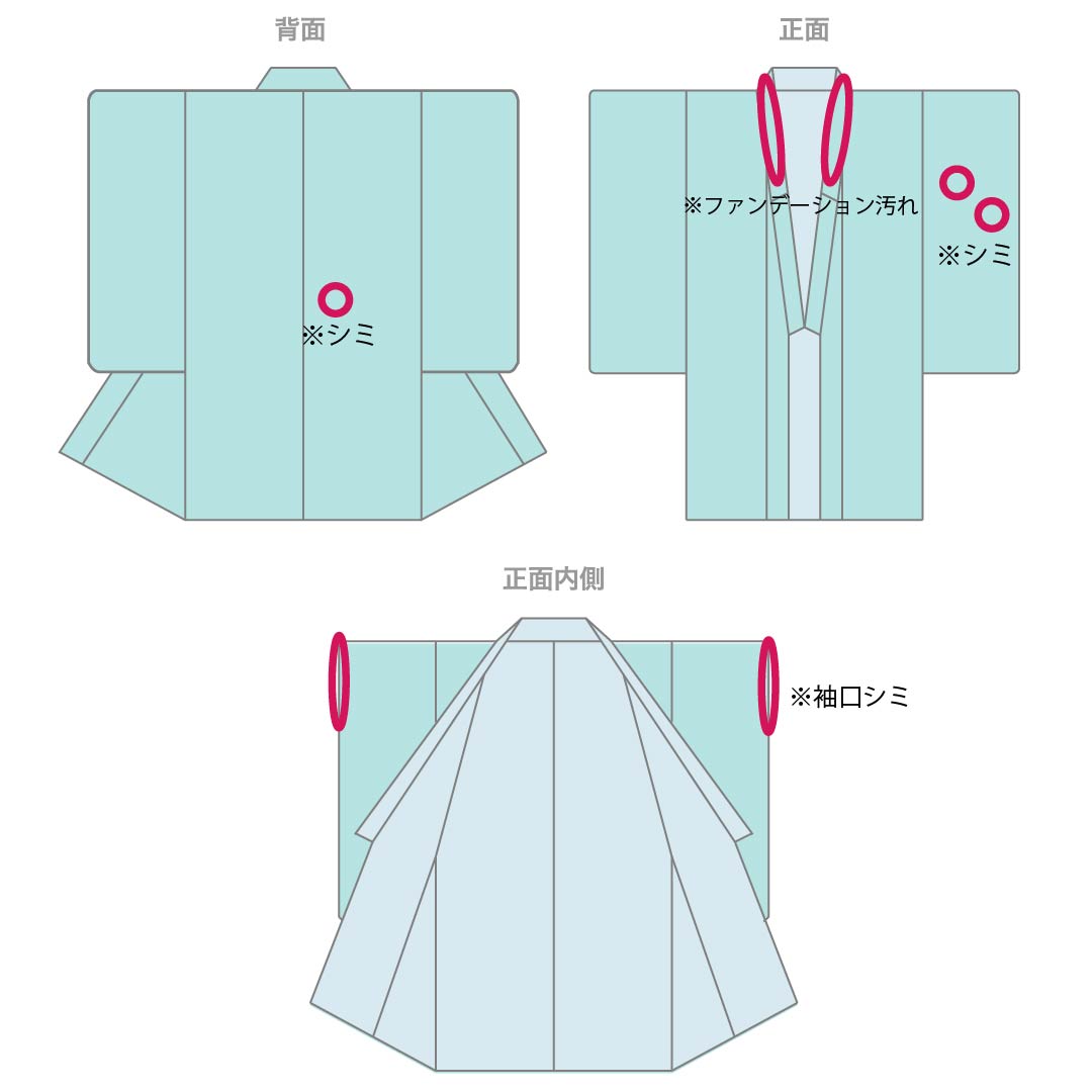 色無地 正絹 Aランク 身丈158cm 裄丈67cm 梅鼠色(うめねずいろ) 浜ちりめん 素無地 一つ紋 袷 紫系 1114002993320