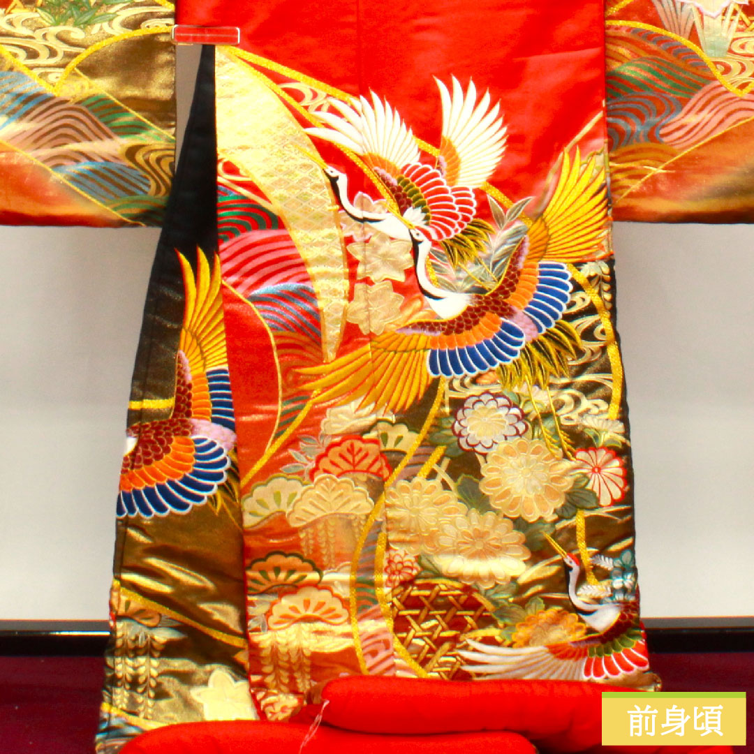 色打掛 正絹 身丈190cm 裄丈65.5cm 唐織 金糸 鶴 草花模様 Sランク 袷 グラデーション系 1110000742999