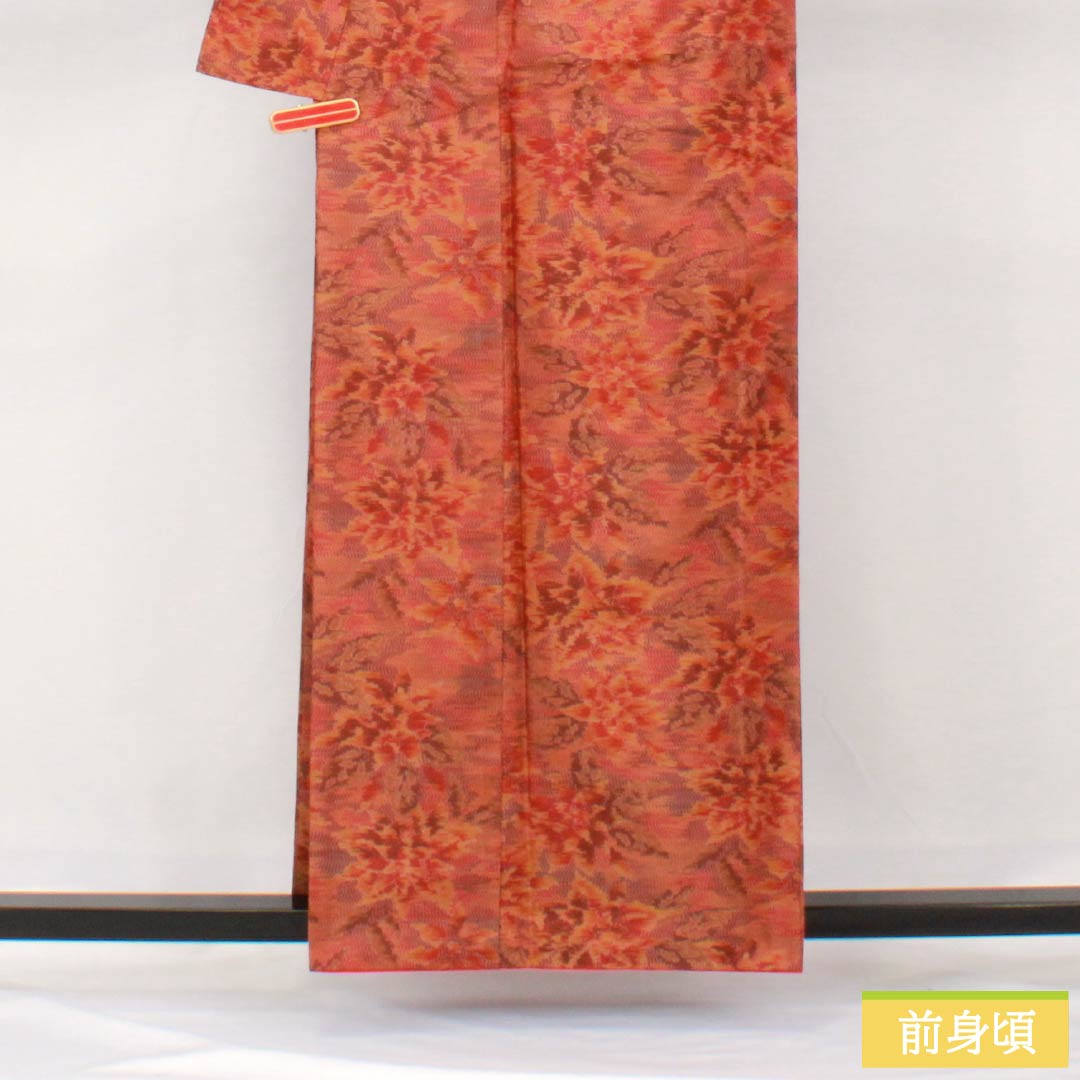 紬 正絹 Aランク 身丈159cm 裄丈64.5cm 横双絣 総花 大島紬 袷 グラデーション系 1116003943399
