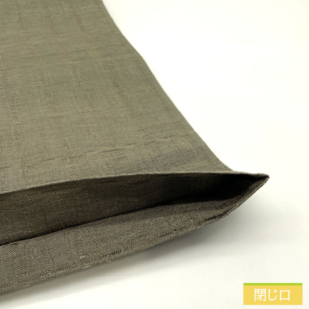 Fukuro Obi (Sash), Pure Silk, S-Rank, Nishijin-ori, Sukui-ori, Tsumugi Fabric, Shippo (Shippo) Design, Classic Pattern, 450cm Long, Pointed Pattern, Semi-Formal, Green, Item Number: 1123016252419