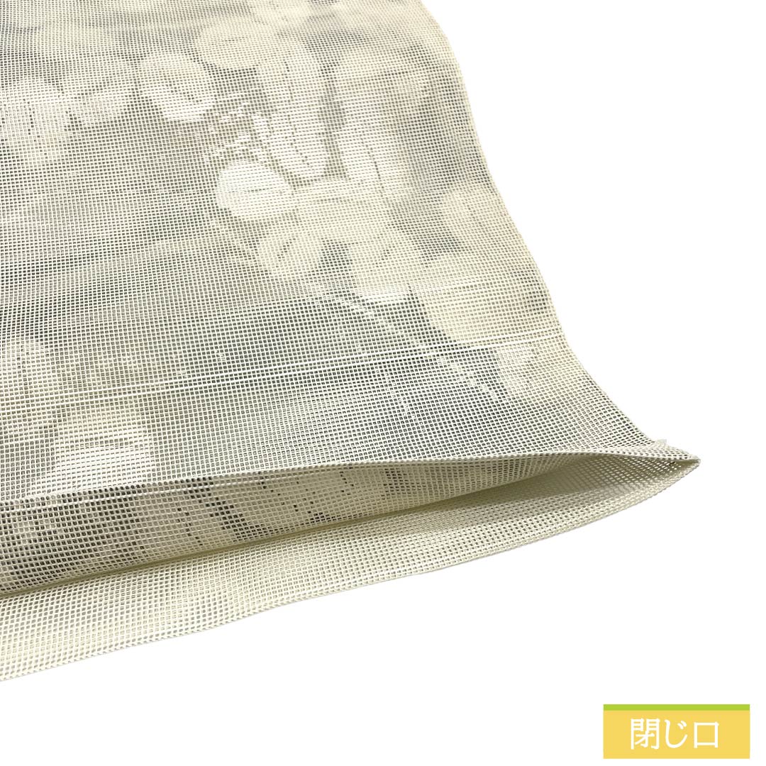 袋帯 正絹 Aランク 乳白色(にゅうはくしょく) 夏帯 植物模様 萩 芝草 帯丈424cm 六通 カジュアル 白系 1123017493311