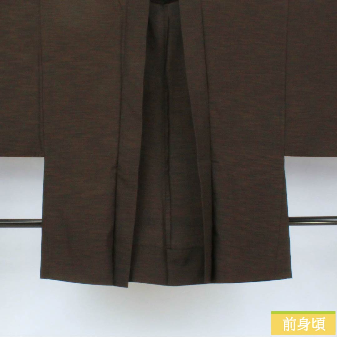 男物 正絹 Aランク 身丈cm 裄丈cm 黒鼠色(くろねずいろ) 茶系 1119001203114
